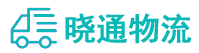 成都到曲靖物流公司